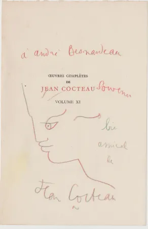 Нет Никаких Технических Cocteau - Profil