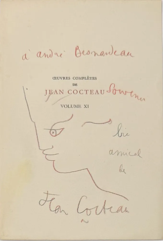 Нет Никаких Технических Cocteau - Profil