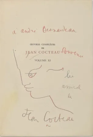 Нет Никаких Технических Cocteau - Profil