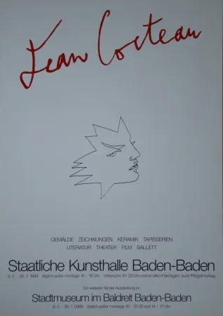 Афиша Cocteau - Visage