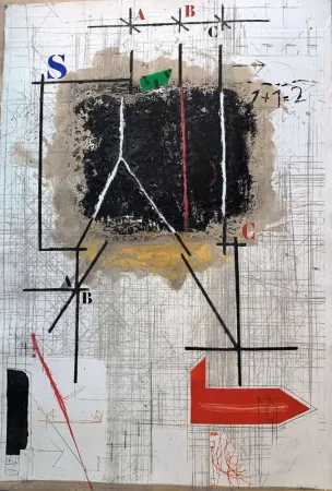 Карборунд Coignard - Aménagement 