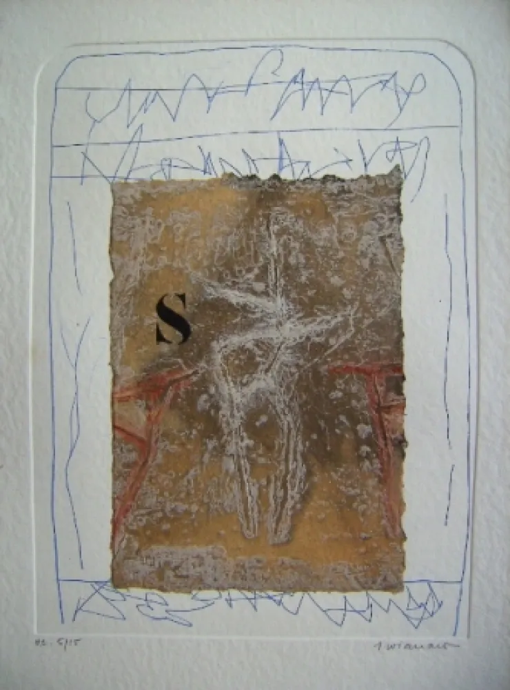 Карборунд Coignard - C'est pareil, deux poemes, trois gravures