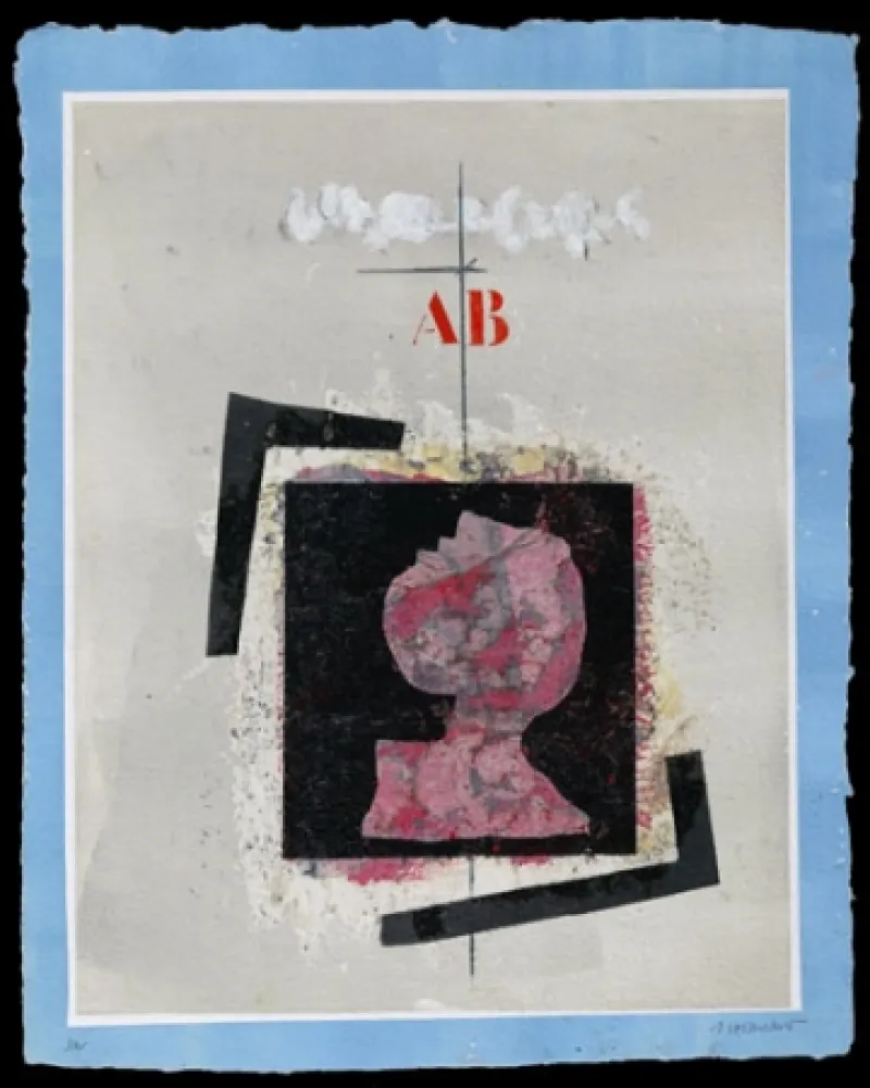 Карборунд Coignard - Destructuration