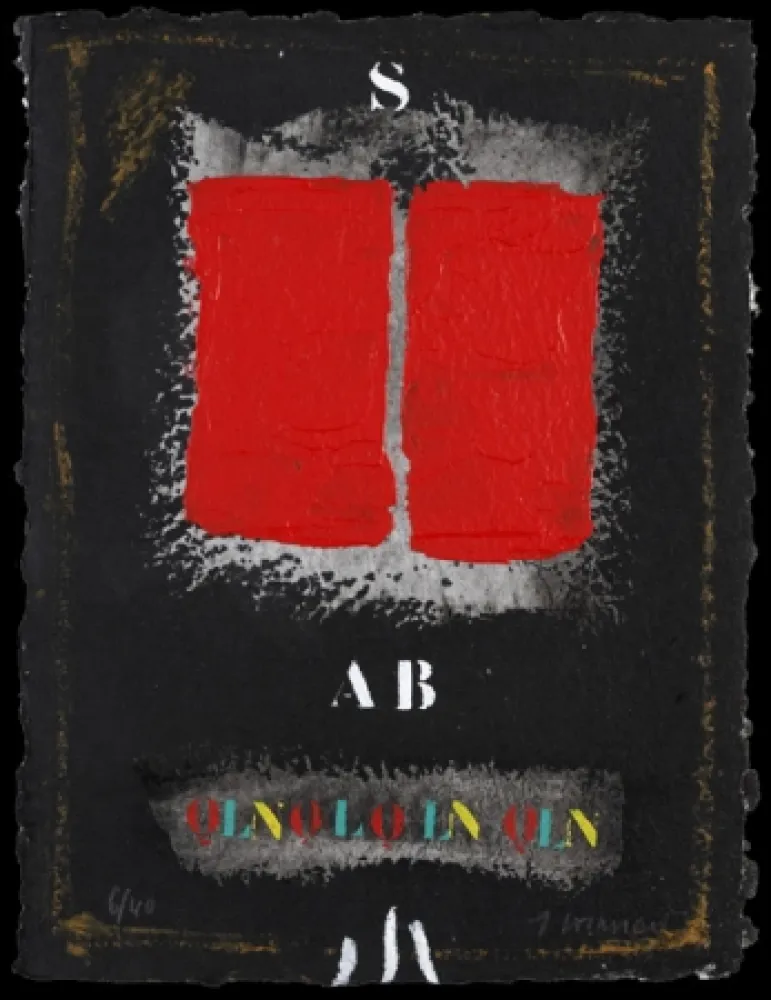 Карборунд Coignard - Deux rouges sur noir