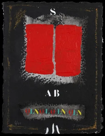 Карборунд Coignard - Deux rouges sur noir