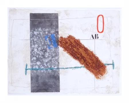 Гравюра Coignard - Dynamique en brun