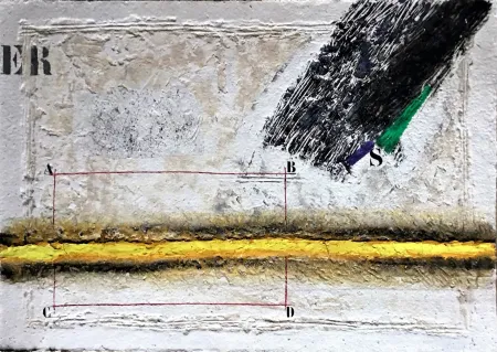 Гравюра Coignard - Dynamique horizontale 