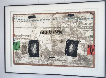 Гравюра Coignard - Identification 