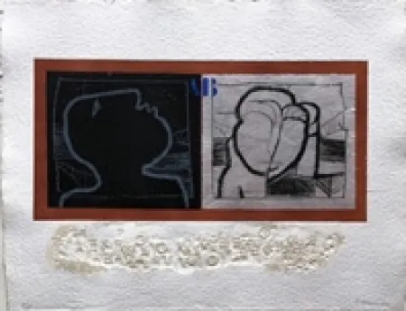 Карборунд Coignard - Inverse 