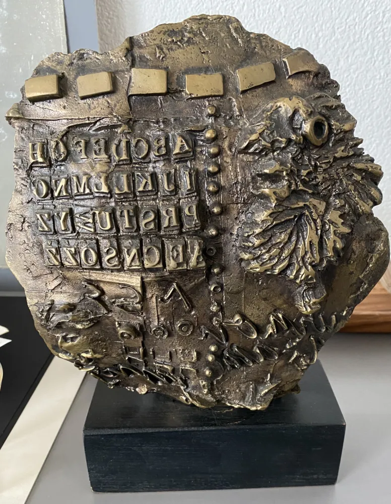 Многоэкземплярное Произведение Coignard - Kopf