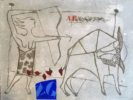 Карборунд Coignard - La Chasse 