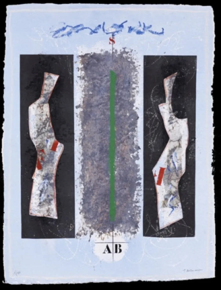 Карборунд Coignard - La ligne verte