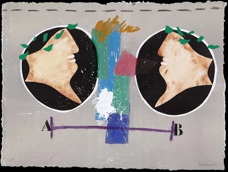 Карборунд Coignard - Miroir