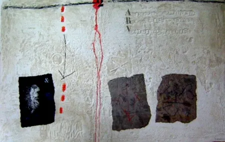 Гравюра Coignard - None