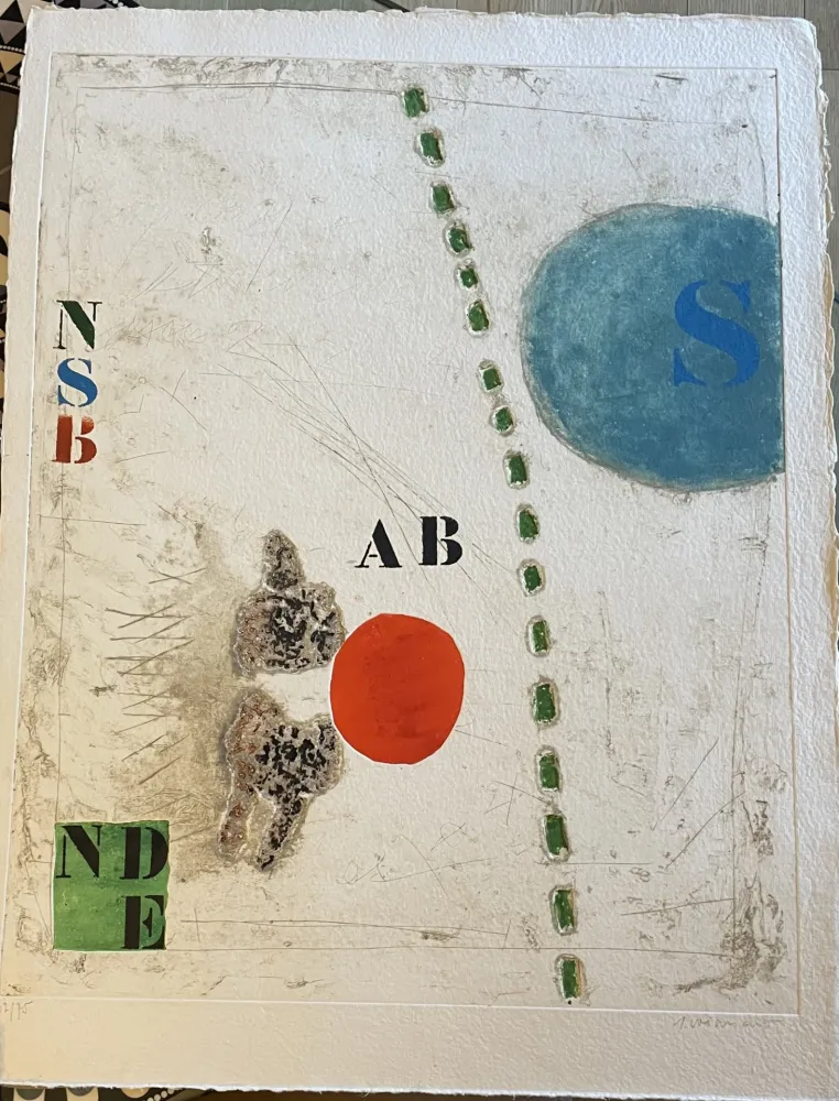 Карборунд Coignard - NSB