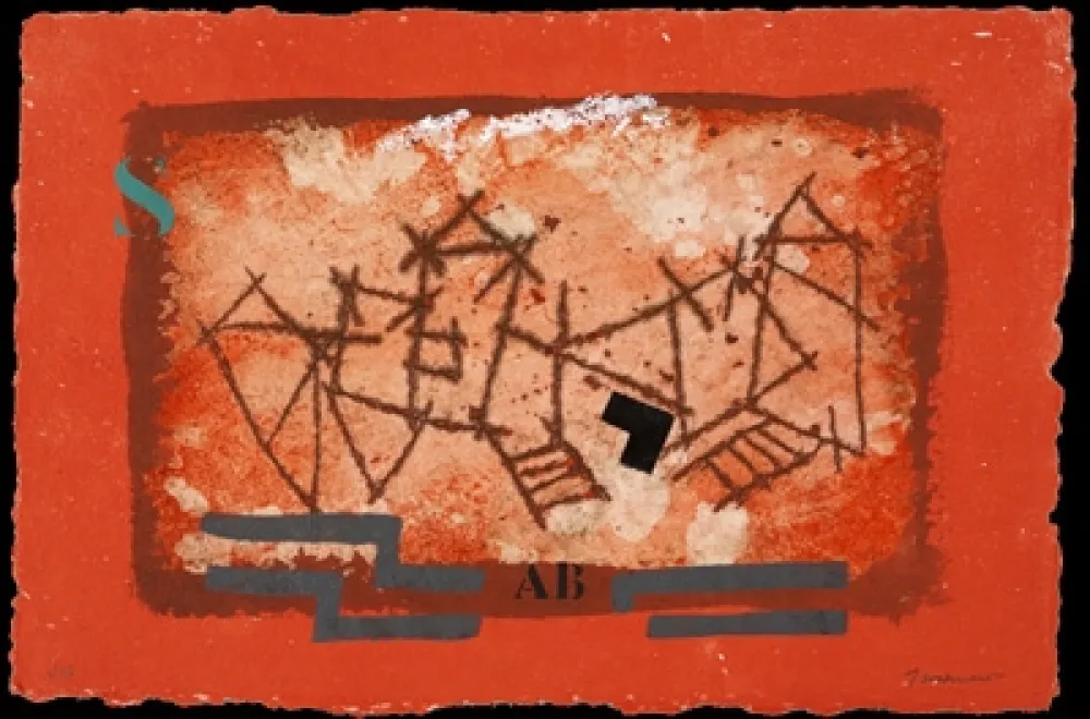 Карборунд Coignard - Paysage rouge