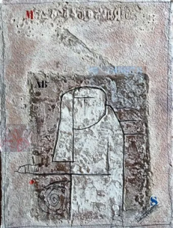 Гравюра Coignard - Personnage S Bleu 