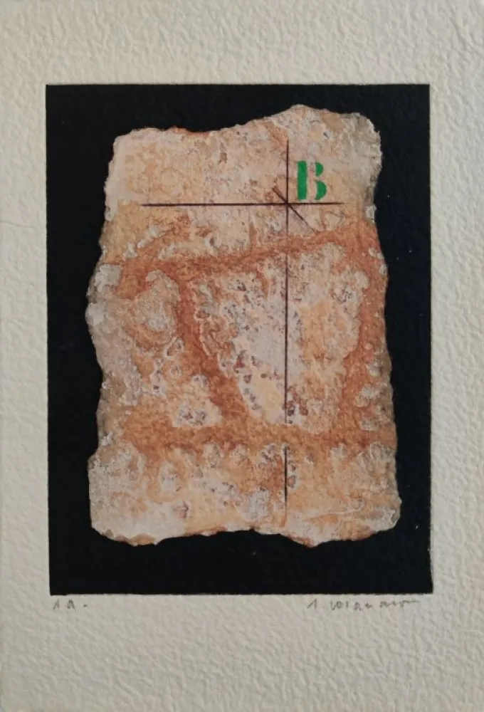 Гравюра Coignard - Sans titre 