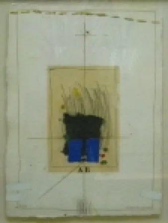 Карборунд Coignard - Small AB blue with black