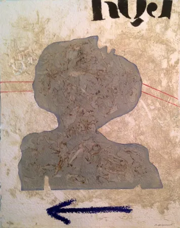 Гравюра Coignard - Stele 