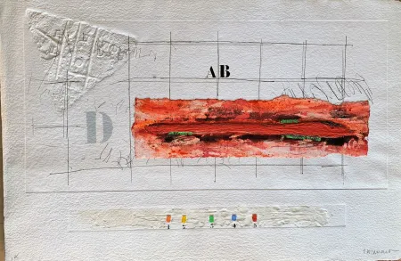 Карборунд Coignard - Tension Rouge 