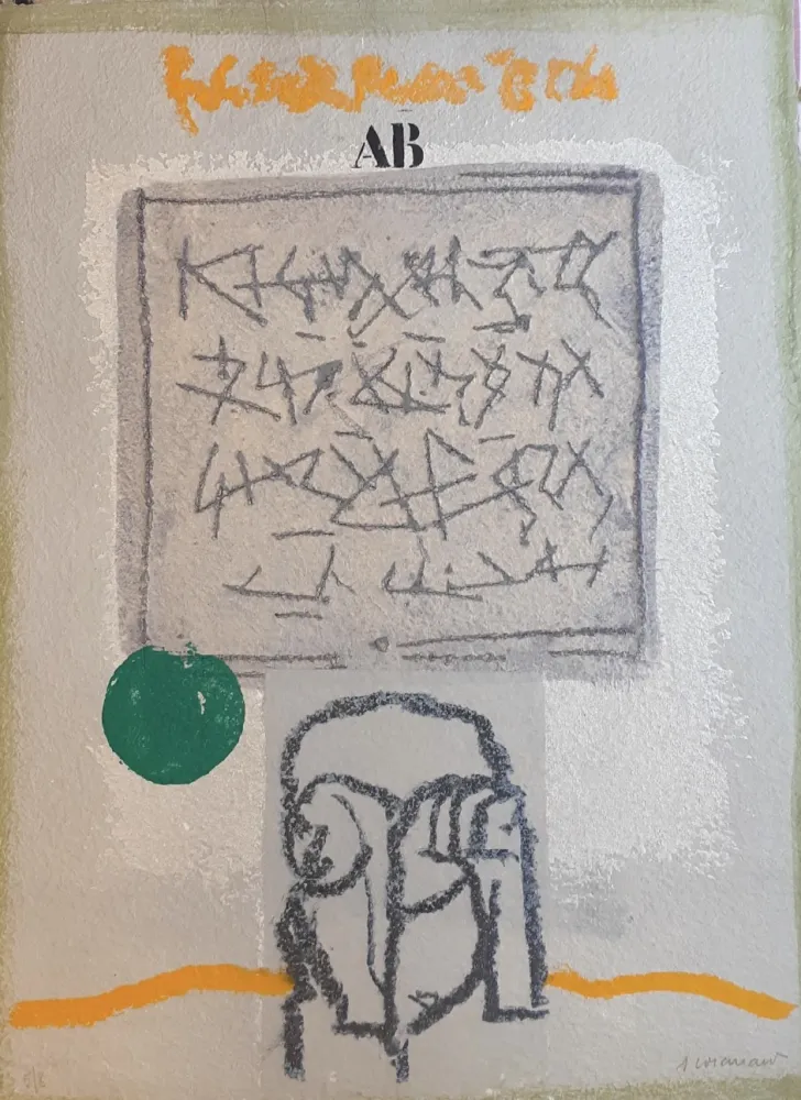 Карборунд Coignard - Tête et vert