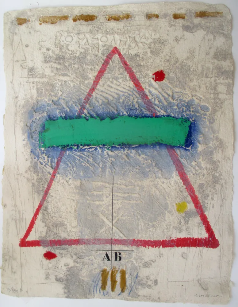 Карборунд Coignard - Triangle