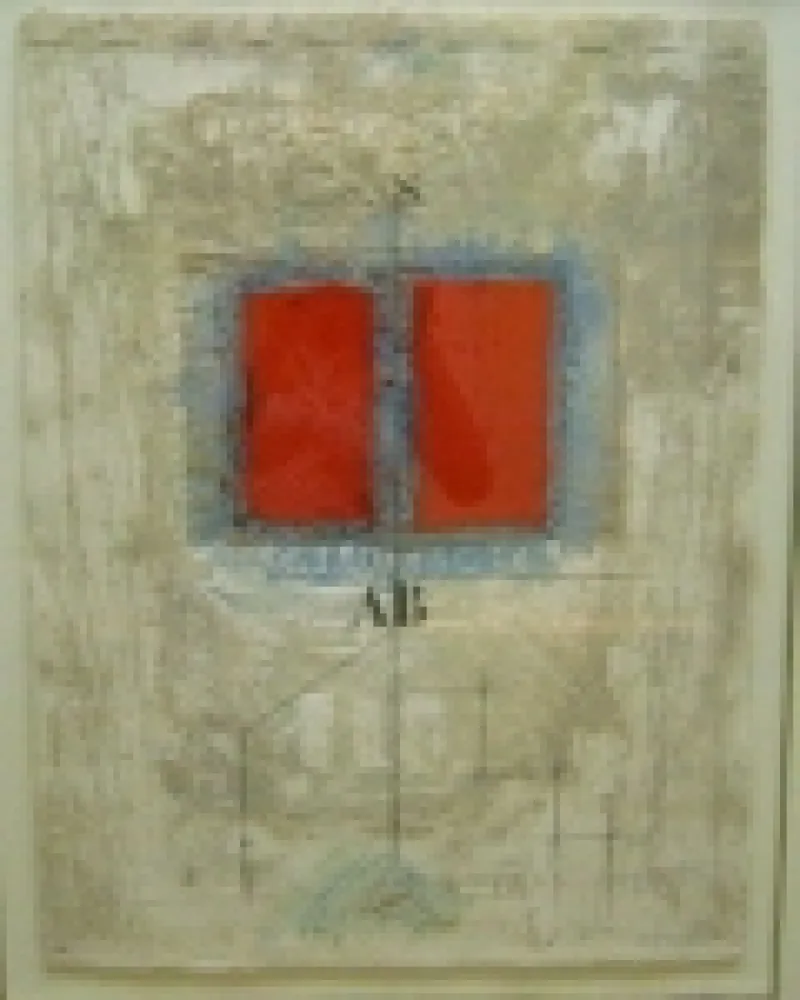 Карборунд Coignard - Untitled