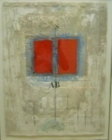 Карборунд Coignard - Untitled