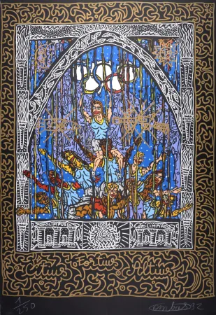 Литография Combas - Citius, Altius, Fortius