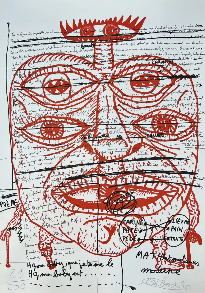 Литография Combas - Feu №2