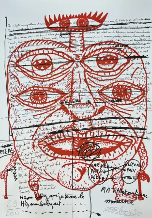 Литография Combas - Feu №2