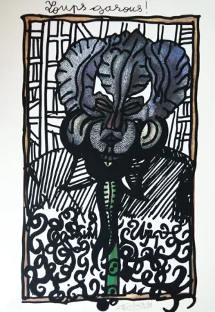 Сериграфия Combas - Loups Garous