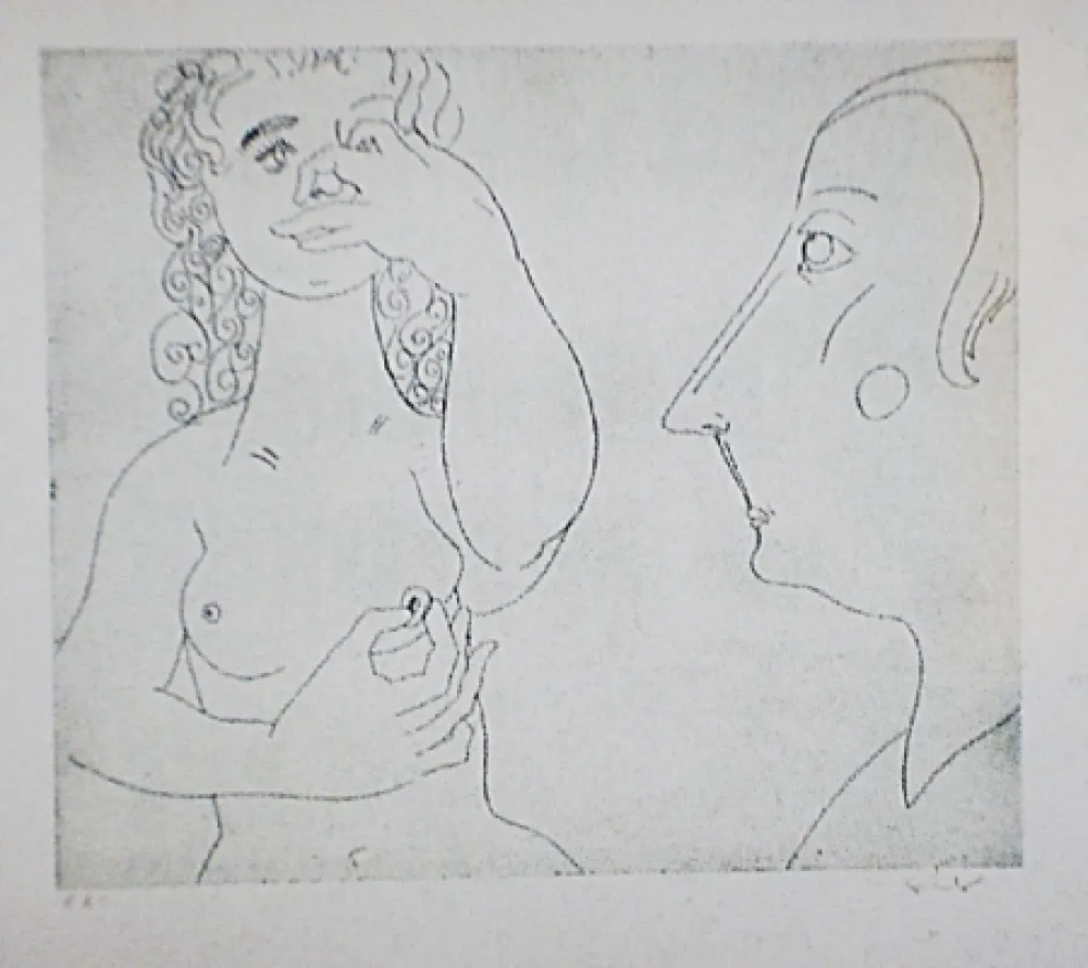 Офорт И Аквитанта Condo - More sketches of Spain-For Miles Davis 2