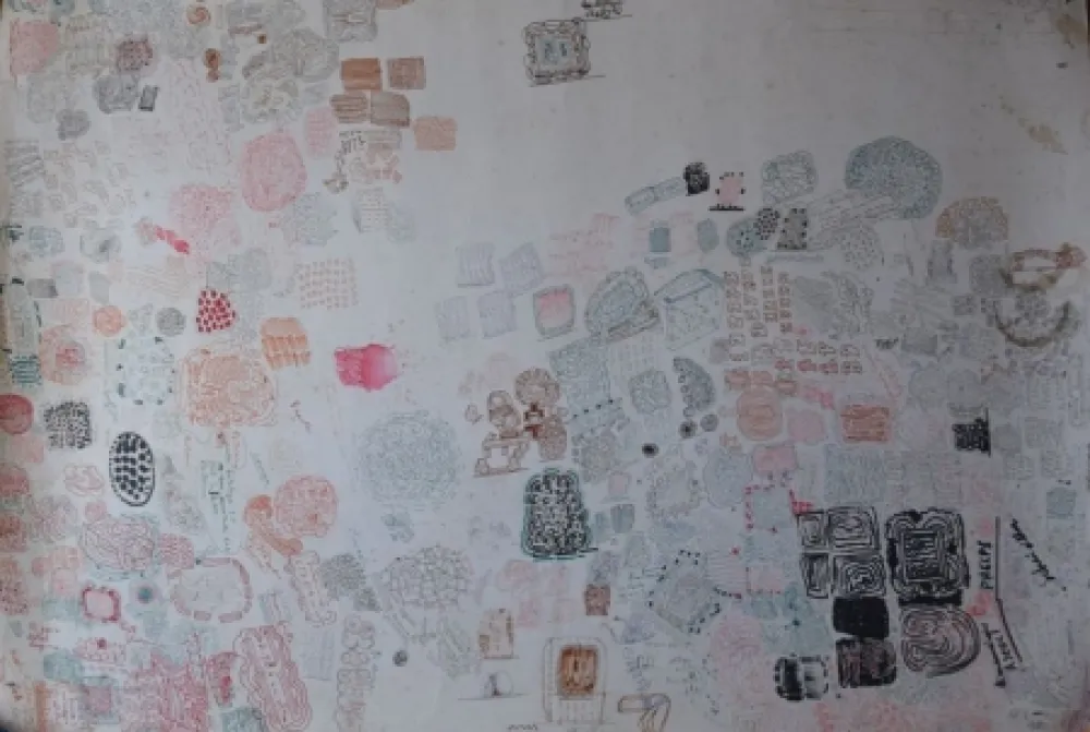 Нет Никаких Технических Consagra - (senza titolo)