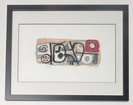 Цифровой Эстамп Corneille - April in jazz , 1951, AO 42/90, encadré