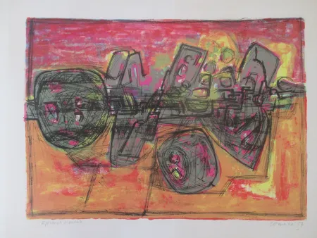 Литография Corneille - Asmara