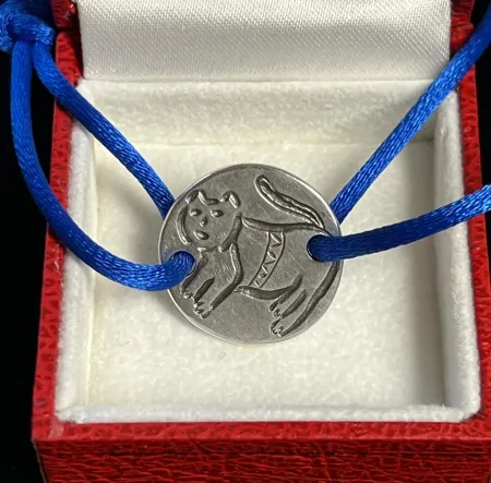 Многоэкземплярное Произведение Corneille - Bracelet Chat en Argent - Edition numérotée à 50 ex. Bijou d'artiste