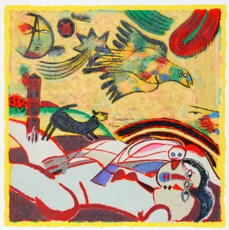 Многоэкземплярное Произведение Corneille - China Suite I