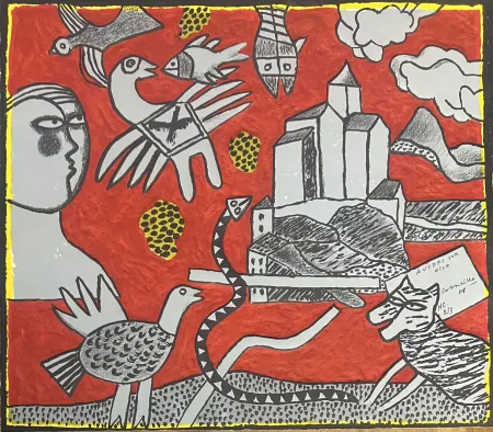 Карборунд Corneille -  Lithographie au Carborundum Auvers sur Oise : Village Van Gogh, HC