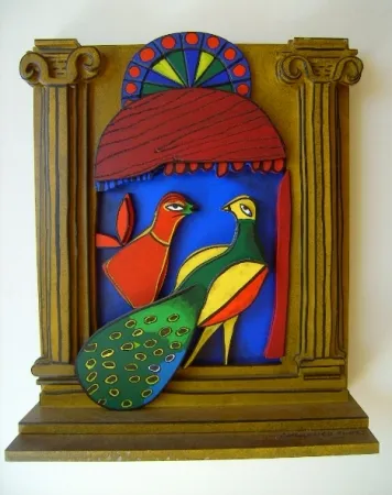 Многоэкземплярное Произведение Corneille - Memoire de Cuba