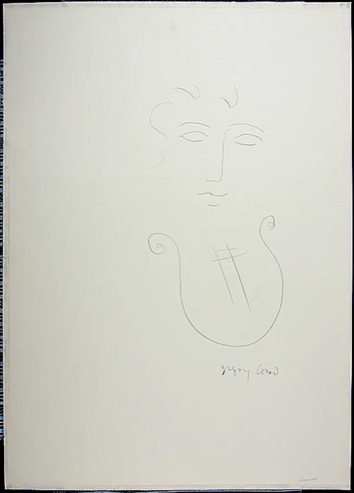 Нет Никаких Технических Corso - Apollo