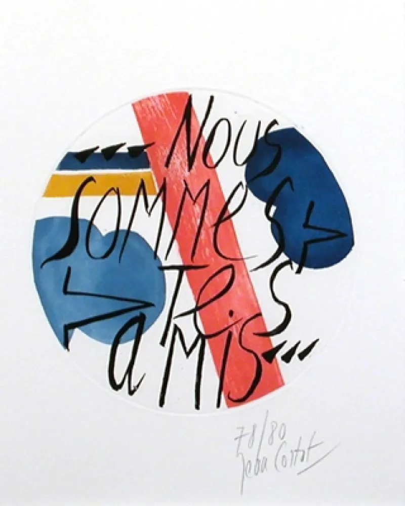 Акватинта Cortot - 