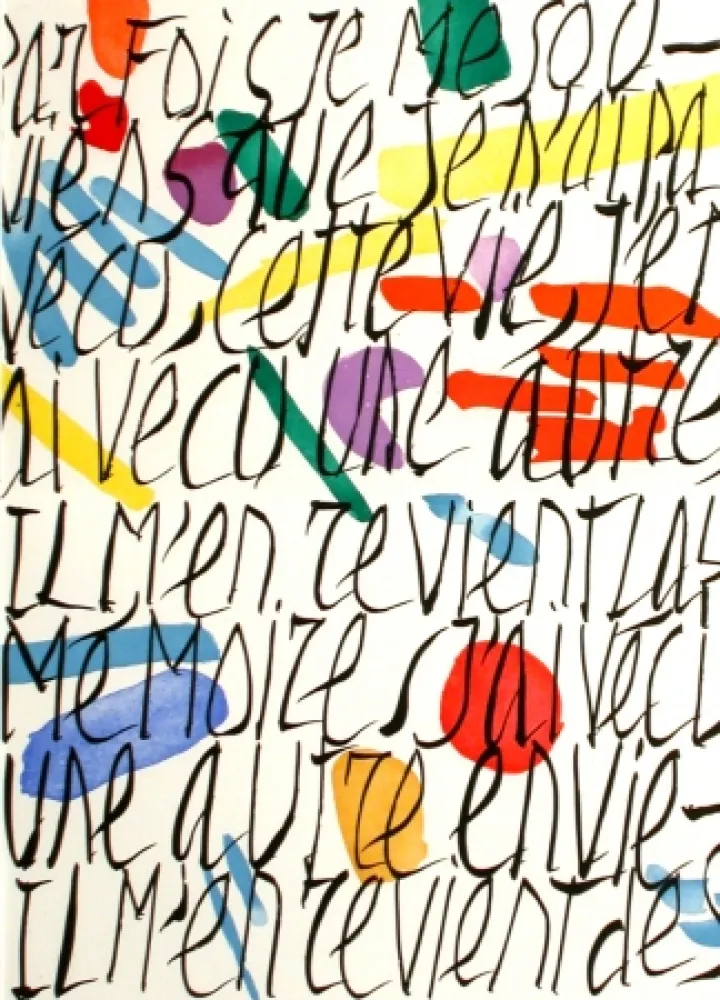 Иллюстрированная Книга Cortot - Passé différent