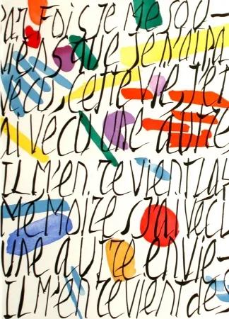 Иллюстрированная Книга Cortot - Passé différent