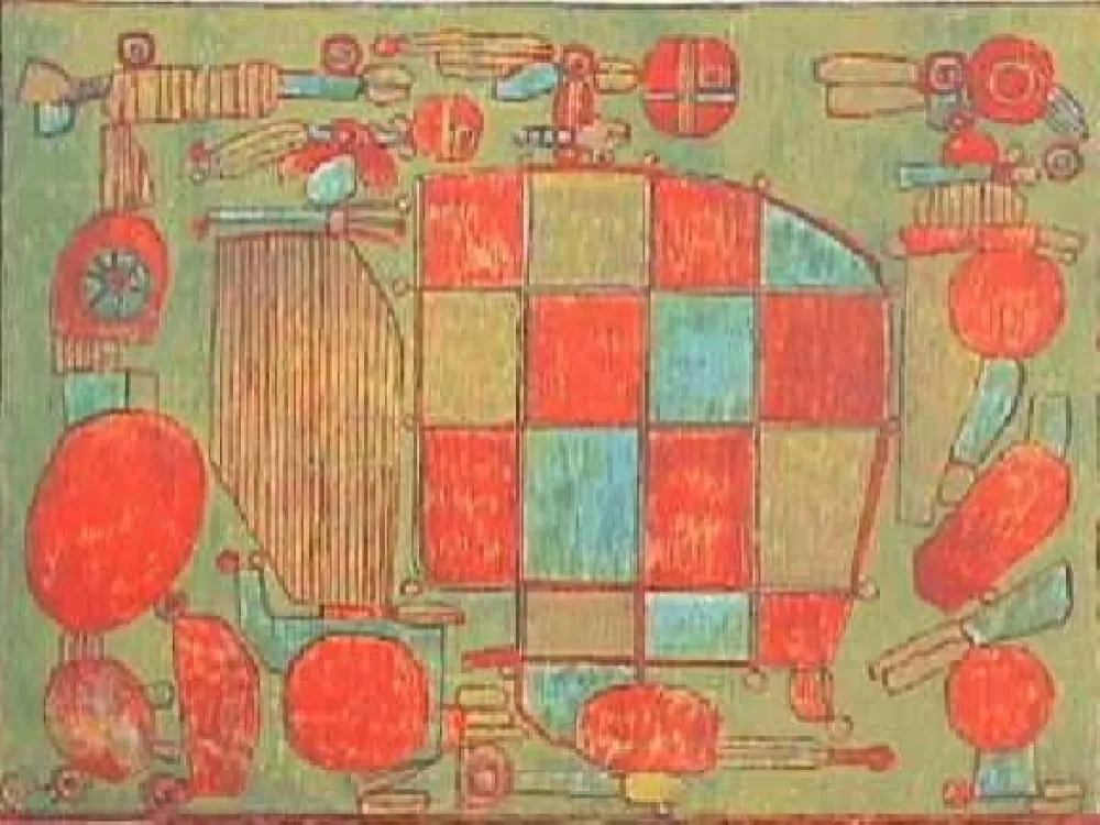 Литография Courtin - Parent du coté gauche 