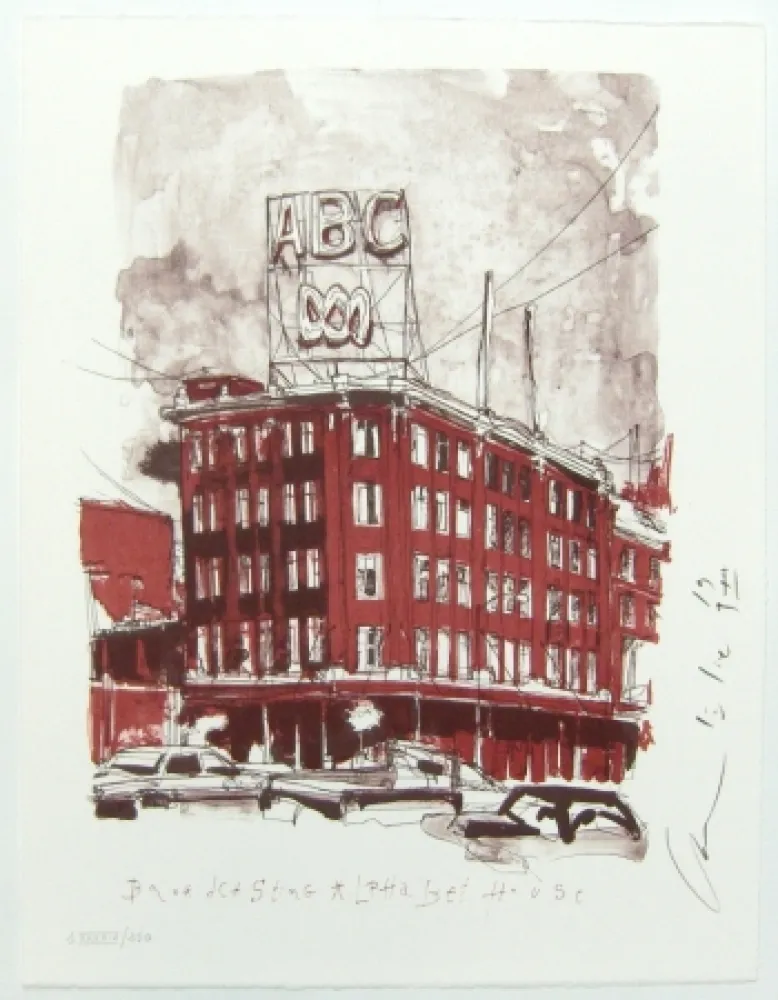 Литография Couture - ABC