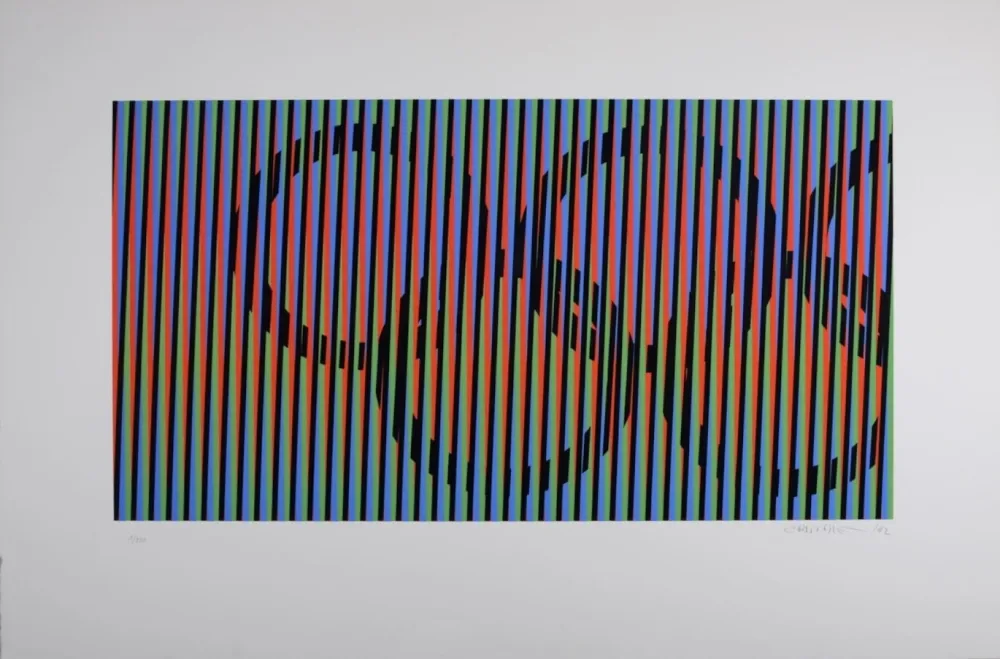 Сериграфия Cruz-Diez - Composition