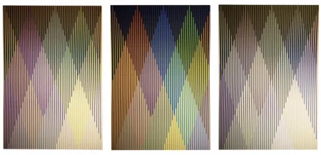 Сериграфия Cruz-Diez - Douleur Additive Perseus