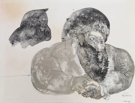 Литография Cuevas - Dreams of Rasputin